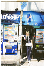 90 Logo 點點運動褲