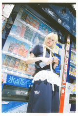 3 Layered Lace Skirt