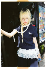 3 Layered Lace Skirt