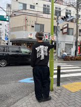 Digital Bone Damage Knit