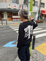 Digital Bone Damage Knit