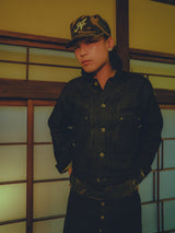 Abuku Selvedge Denim Jacket