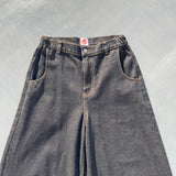 내면의 평화 zip 데님 바지