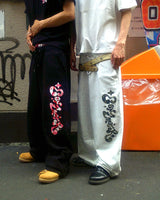 Kira logo docking sweat pants