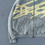 genzai大徽標拉鍊連帽衫