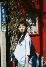 9090 × umbro Full Graphic Game Shirt