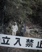 9090×Umbro協作徽標連帽衫