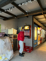 COLLEGE LOGO SWEAT PANTS
