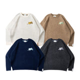 SAAR LOGO JQD Knit