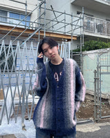 MULCH STRIPE MOHAIR CARDIGAN