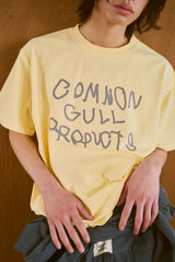 일반적인 갈매기 제품. 여름 2025