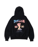 【9090×ラヴ上等】Twilight Sexy Logo Hoodie