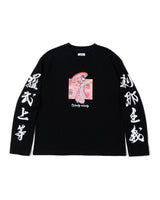 【9090×ラヴ上等】Ukiyo-e L/S Tee
