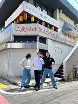 Universal circle logo T