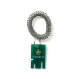 Sauna boy✖Younger Song Key Ring