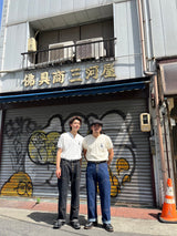 Honeycomb Henley Neck T