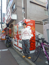 손 그리기 통치자 니트