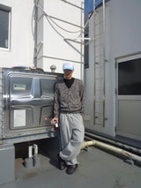 Assort Knit Cardigan