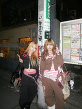 OG Logo Valentine Sweat Pants