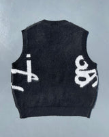 큰 로고 니트 조끼