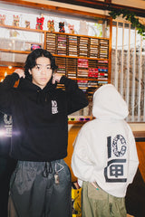 Ten Box x Student Apathy Logo Hoodie