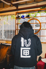 Ten Box x Student Apathy Logo Hoodie