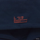 Youngersong X Tamagotchi通用徽標連帽衫