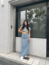 Hickory Long Skirt