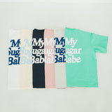 MSB logo print tee