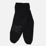 Genzai Vanish徽標汗水褲