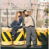 Tech NYLON Track Pants