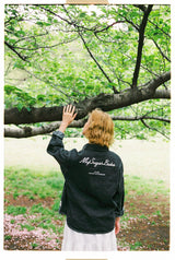 MSB連鎖針跡牛仔襯衫