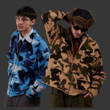 military camouflage zip knit cardigan