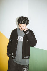 "N" Logo Stitch Cardigan