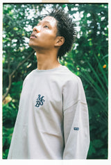 MSB鏈針徽標長T卹