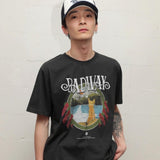 낚시 네즈미 티