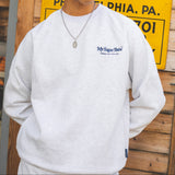 My Sugar Babe logo sweat top