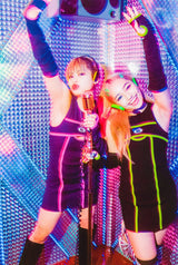 NG Arm Warmer One Piece