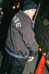 NOPE 2way Middle Jacket