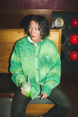 가디건에 대한 YS 그라데이션