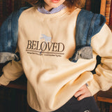 사랑하는 자수 땀