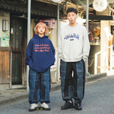 switching balloon denim pants