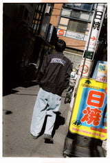 복숭아 스킨 스타디움 재킷