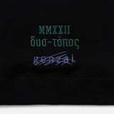 反烏托邦連帽衫