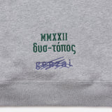 反烏托邦連帽衫