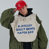 搖搖欲墜的新聞紙背心