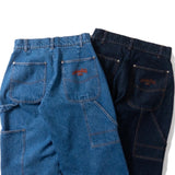 搖動男孩針跡牛仔褲