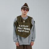 搖搖欲墜的新聞紙背心