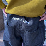 YS taperd color denim