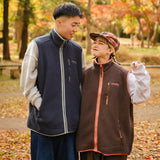 Color Scheme Fleece Vest